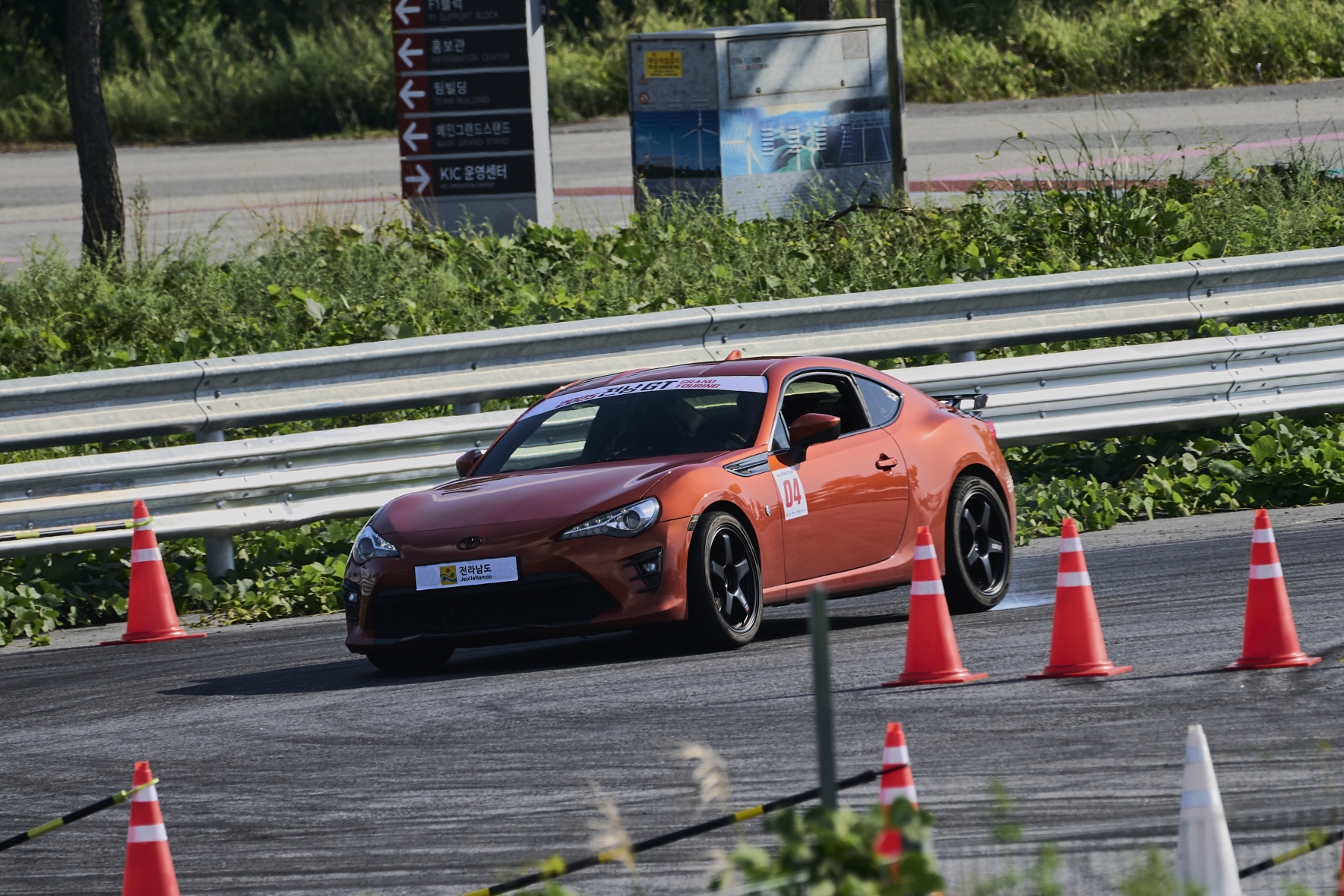 0920 CJSR 전남GT day1 짐카나 1.jpg