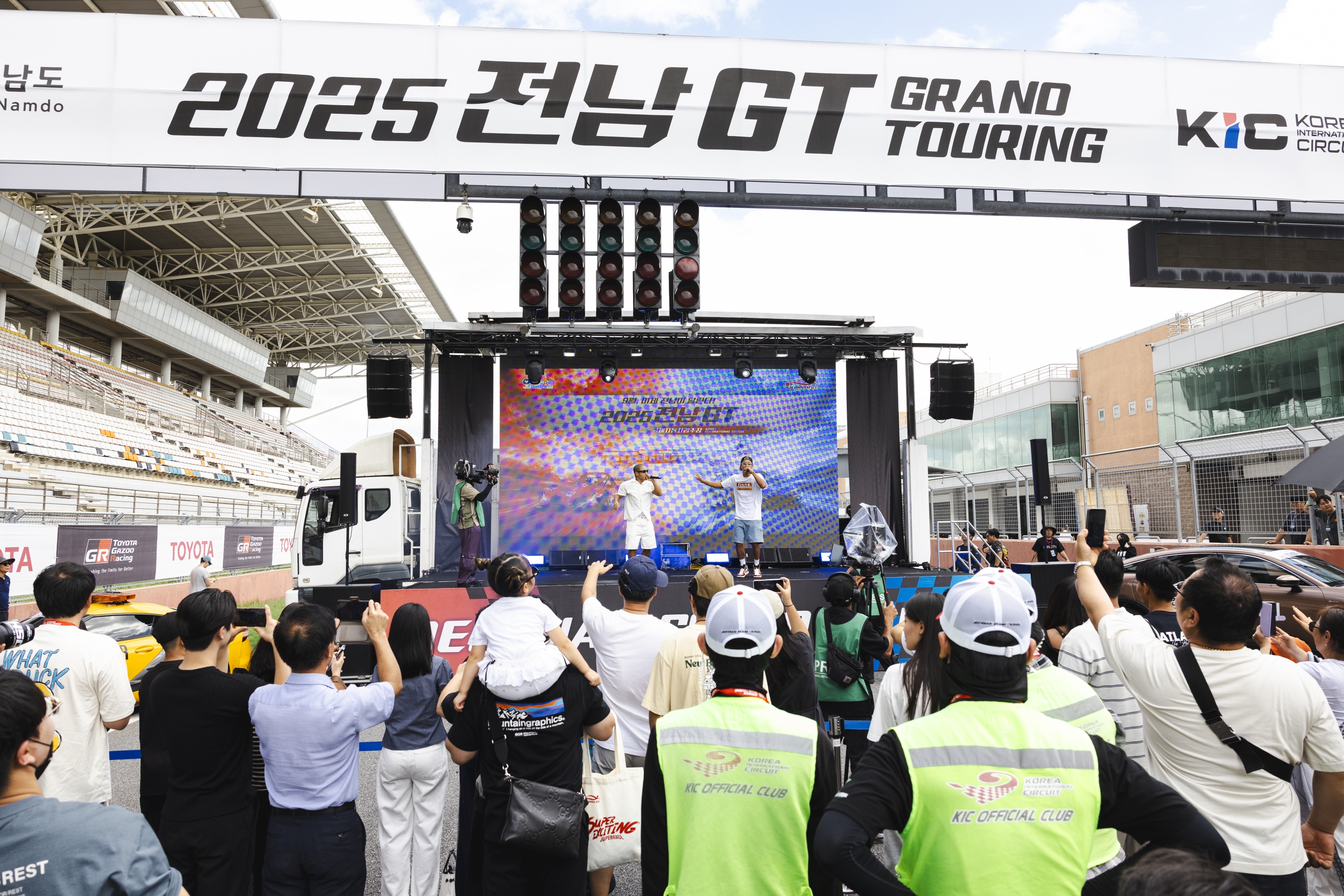 0920 CJSR 전남GT day1 축하공연 5.jpg