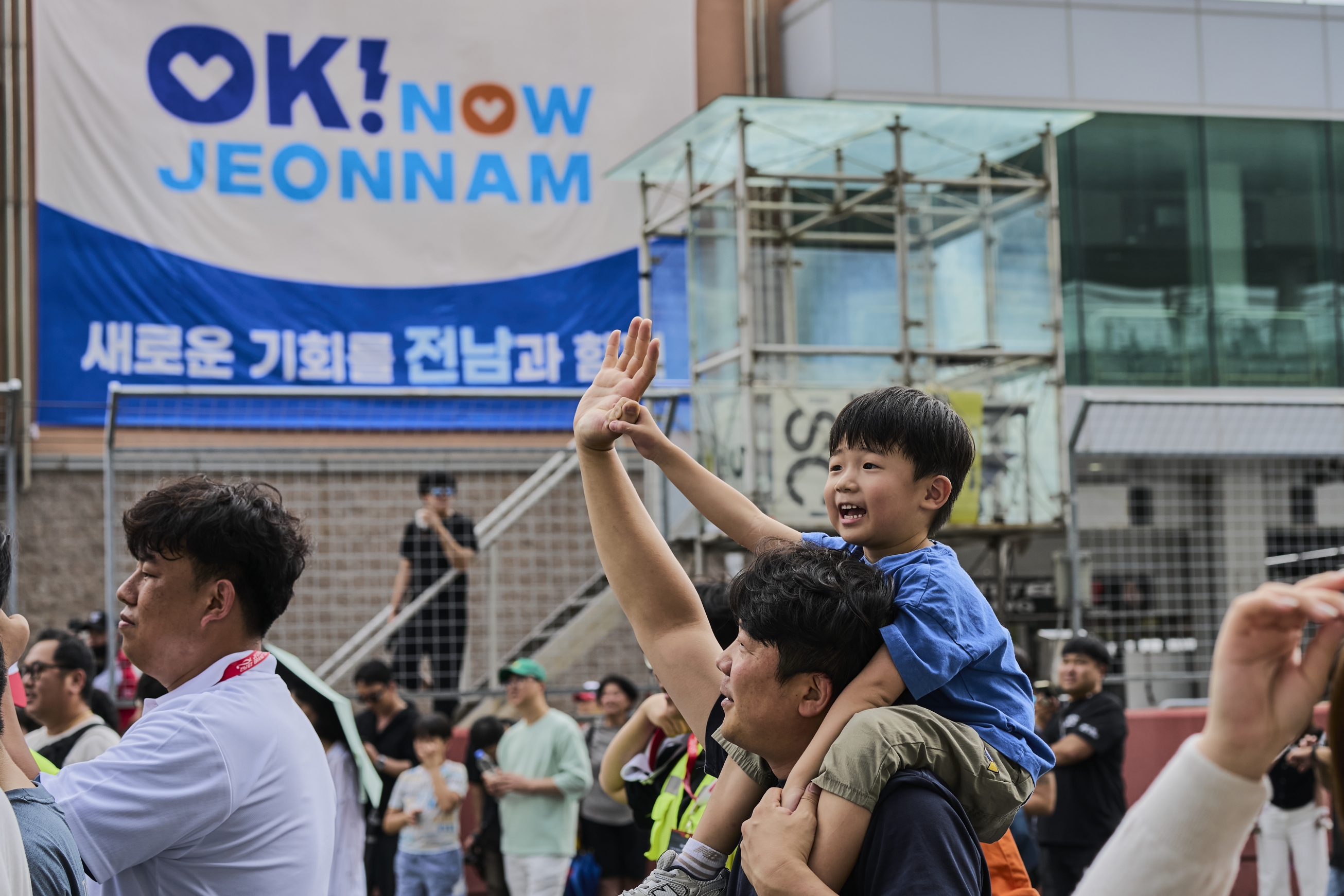 0920 CJSR 전남GT day1 축하공연 72.jpg