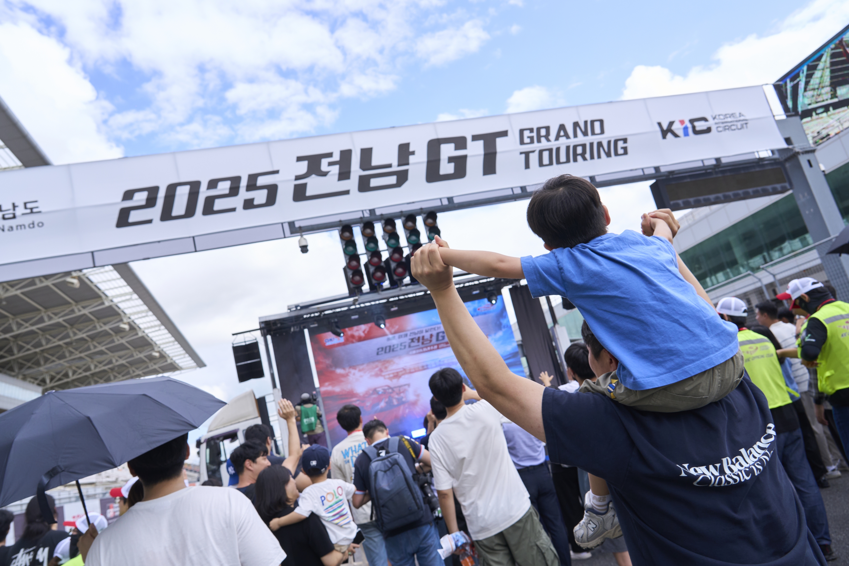 0920 CJSR 전남GT day1 축하공연 201.jpg