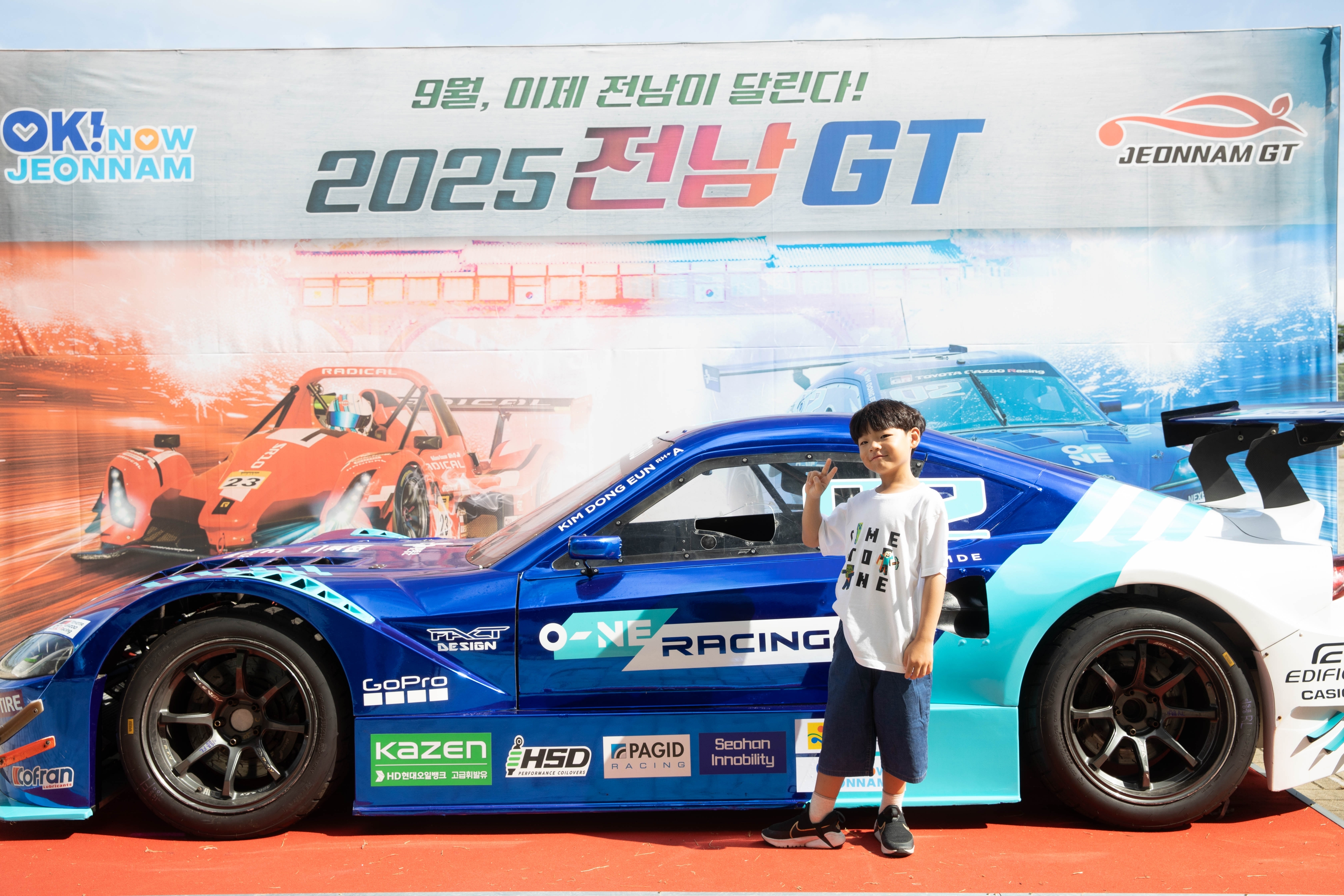 0921 CJSR 전남GT day2 오네레이싱 컨벤션존 3.jpg